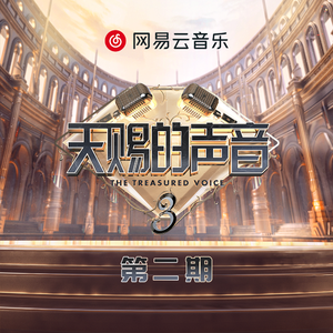 中国男女交性配
