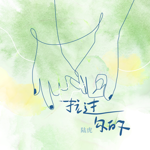 中国男女交性配
