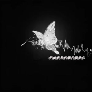 中国男女交性配
