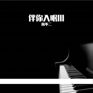 中国男女交性配
